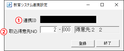 Frame 4 (2).png