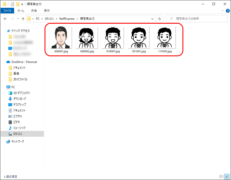 WS000001.png