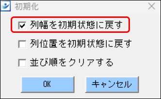 EXPRESS_image_formatSize (33).png