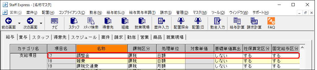 Frame 1 - 2024-06-07T114040.568.png
