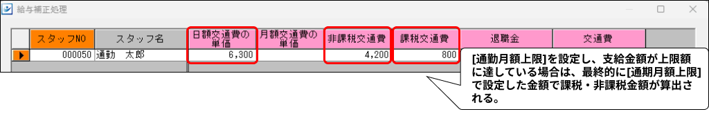 EXPRESS_image_formatSize (44).png