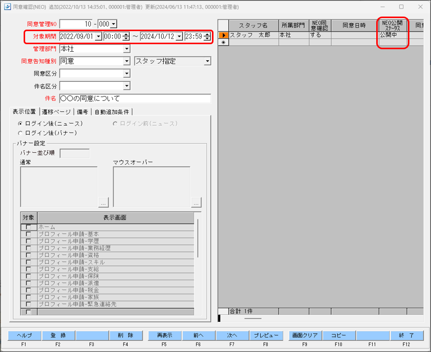 WS000002.PNG