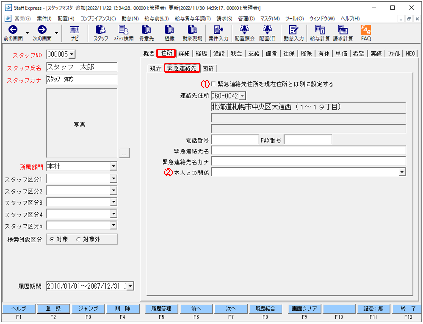 WS000014.PNG
