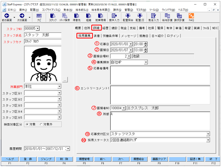 WS000145.png