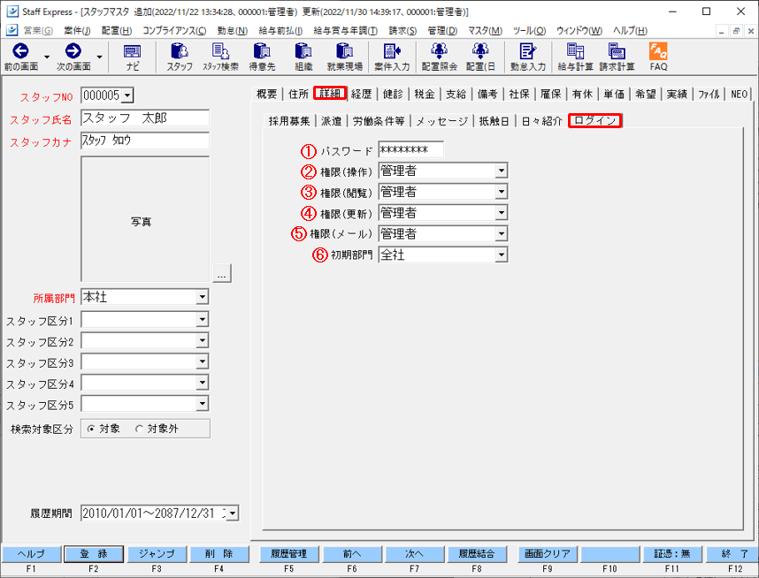 WS000006.PNG