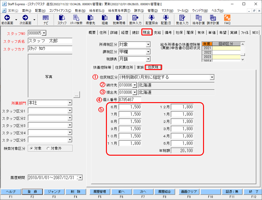 WS000004.PNG