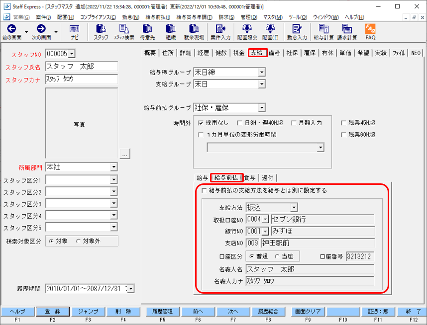 WS000014.PNG