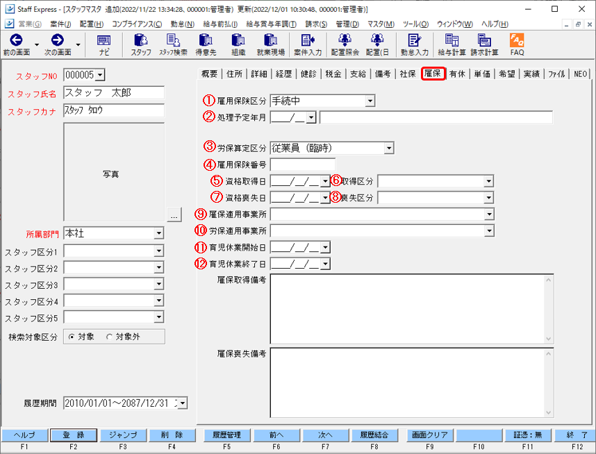 WS000009.PNG