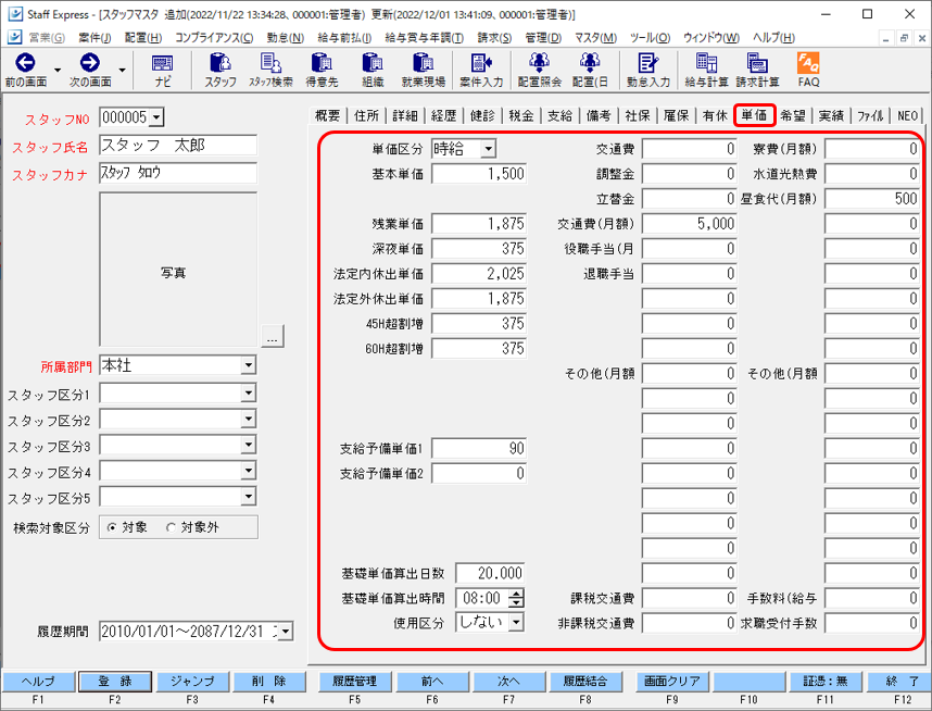 WS000007.PNG