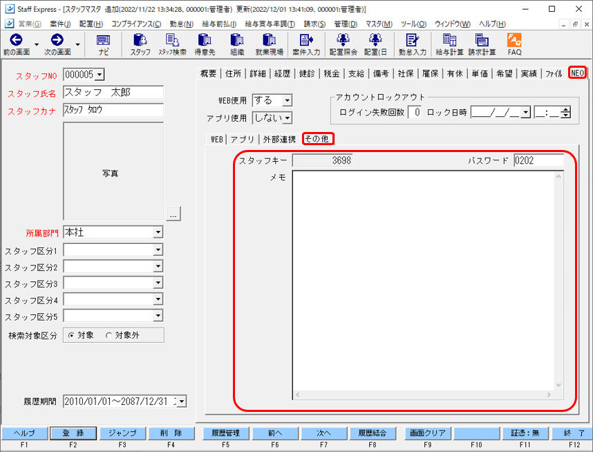 WS000004.PNG
