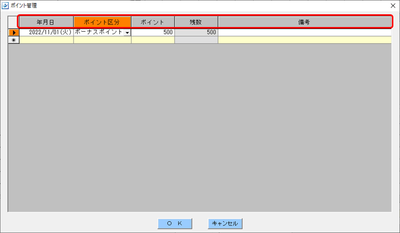 WS000008.PNG