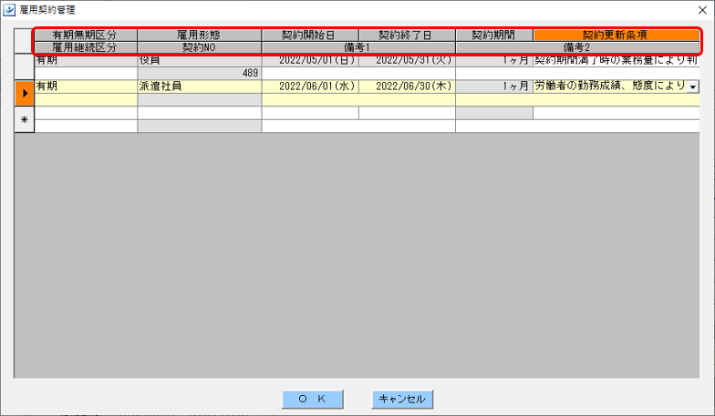 WS000007.PNG