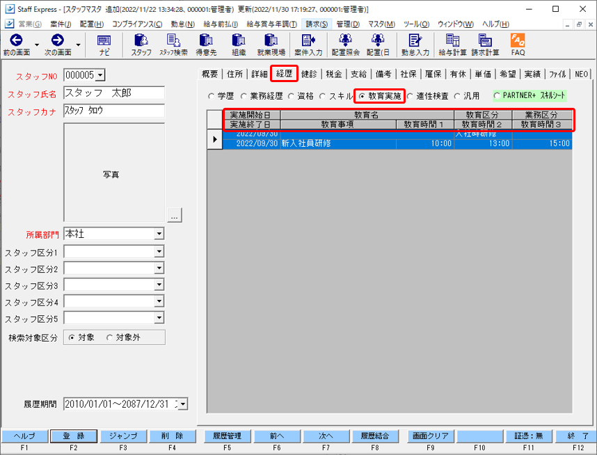 WS000278.PNG