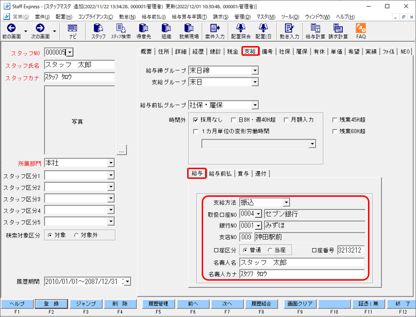WS000013.PNG