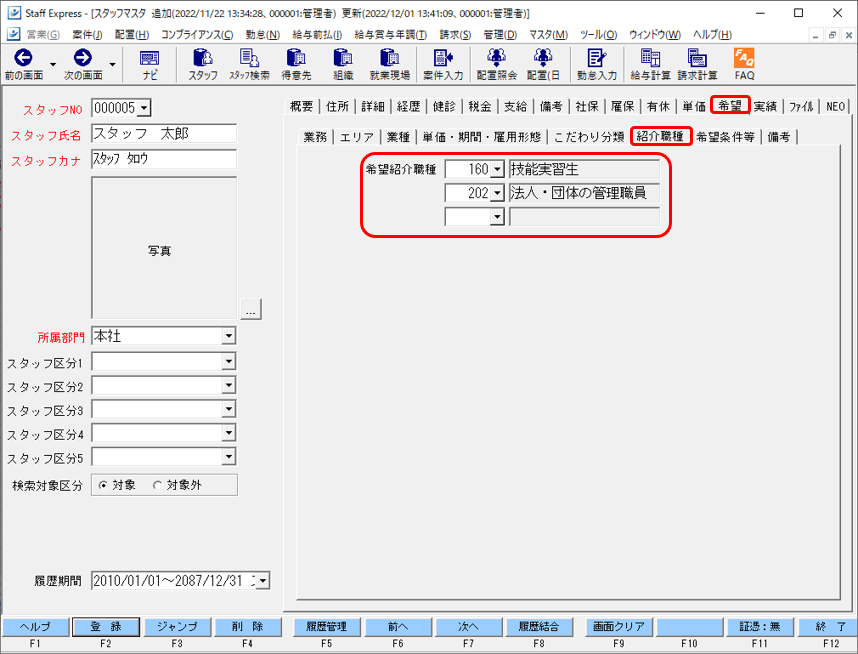 WS000005.PNG
