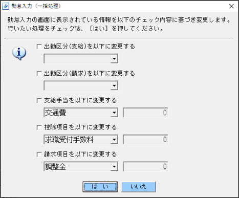 WS000043.PNG