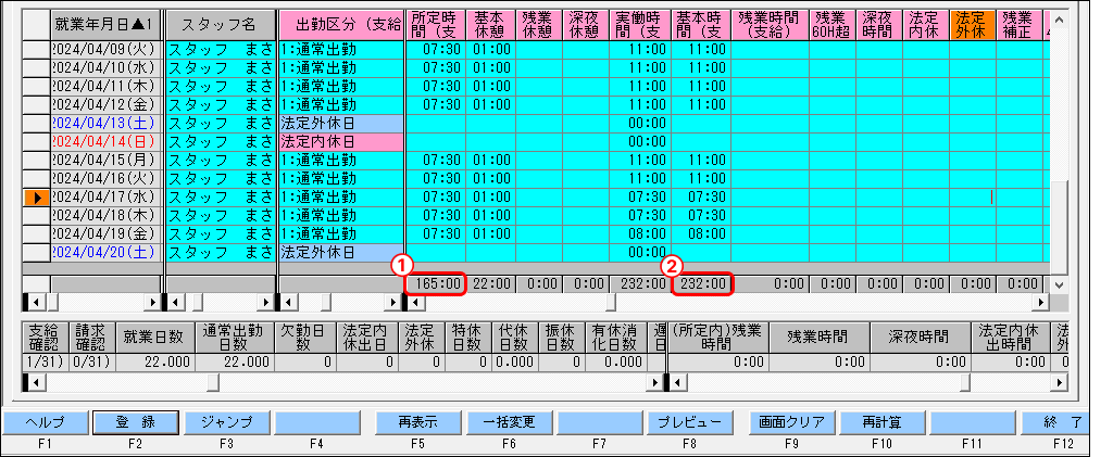 Frame 1 - 2024-06-17T173121.906.png