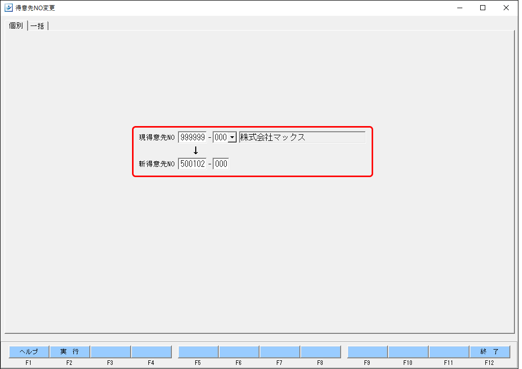 Frame 3 (83).png