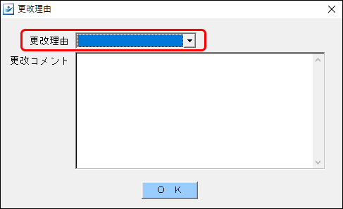 EXPRESS_image_formatSize.png