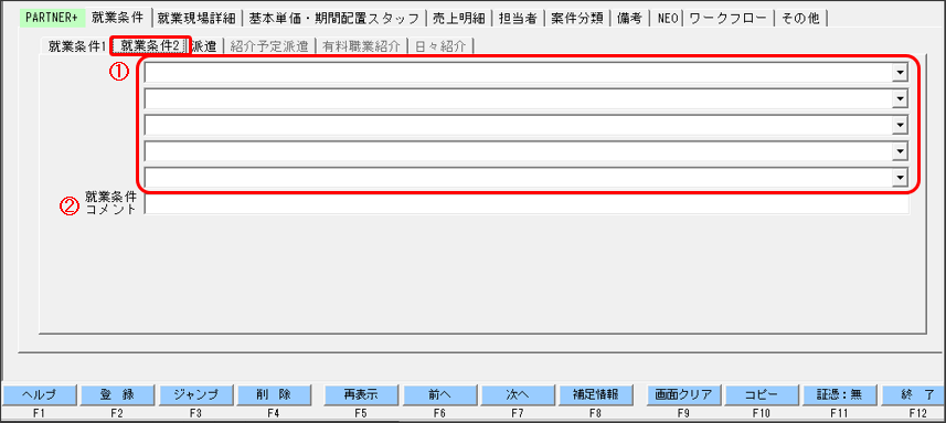WS000183.PNG
