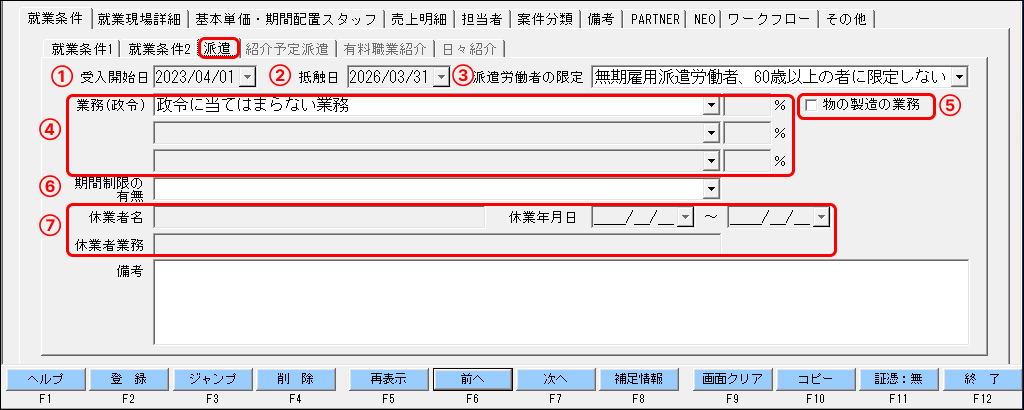Frame 1 (1).png