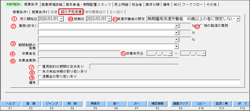WS000185.PNG