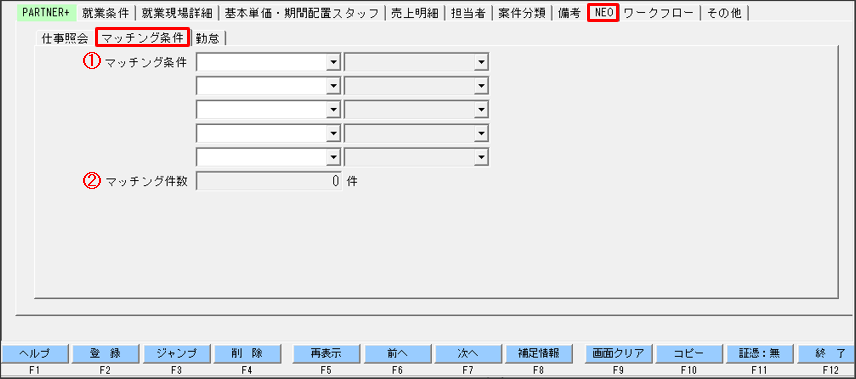 WS000197.PNG