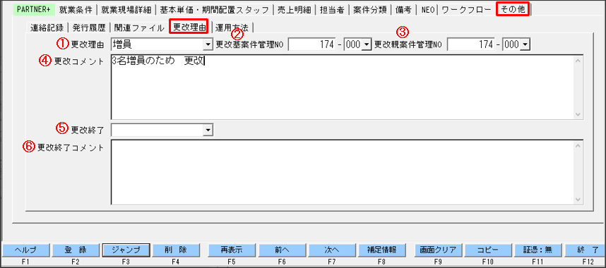 WS000204.PNG
