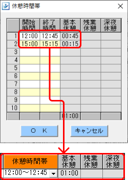 Frame 13 (11).png