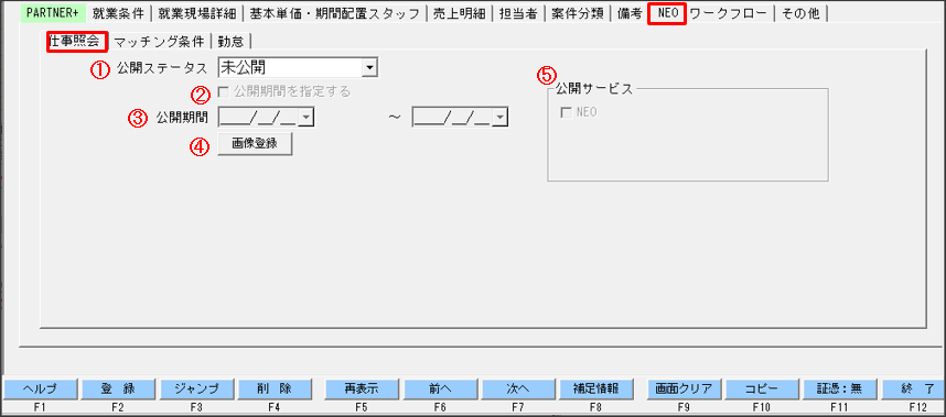 WS000196.PNG