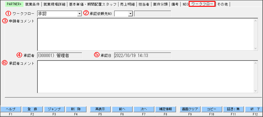 WS000199.PNG