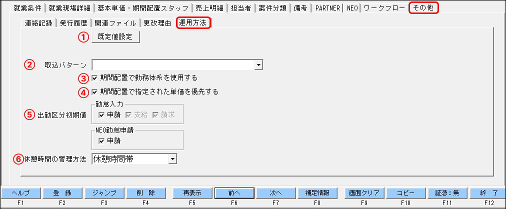 Frame 7 (20).png