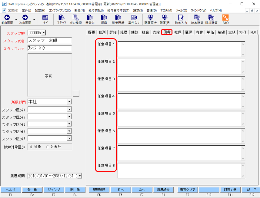 WS000011.PNG