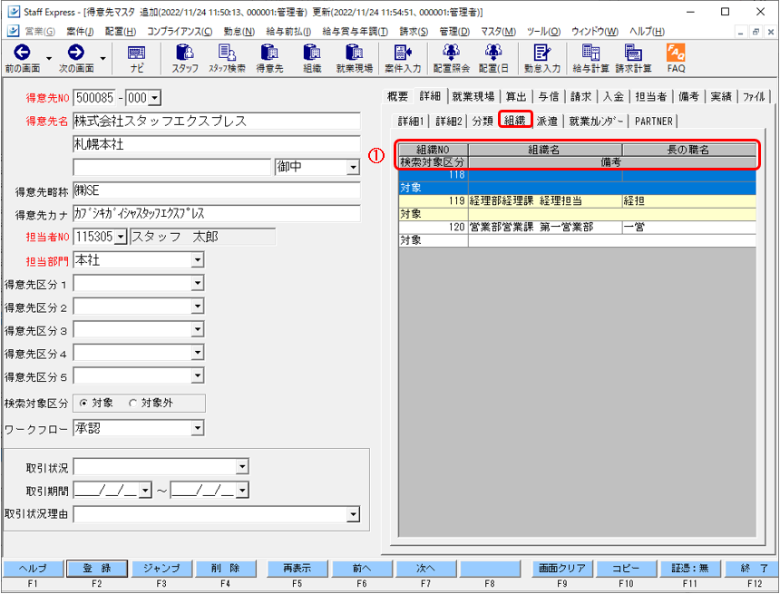 WS000009.png