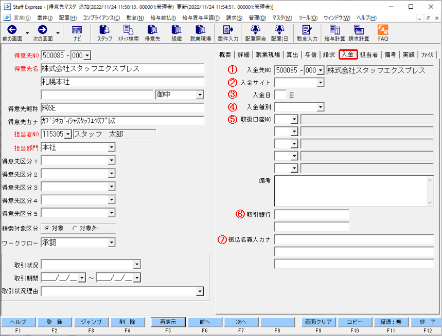 WS000026.png