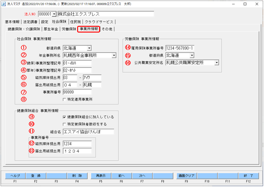 WS000069.png