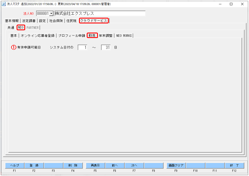 WS000149.png