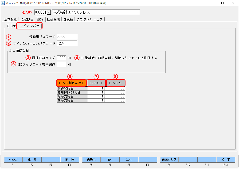 Frame 1 (82).png