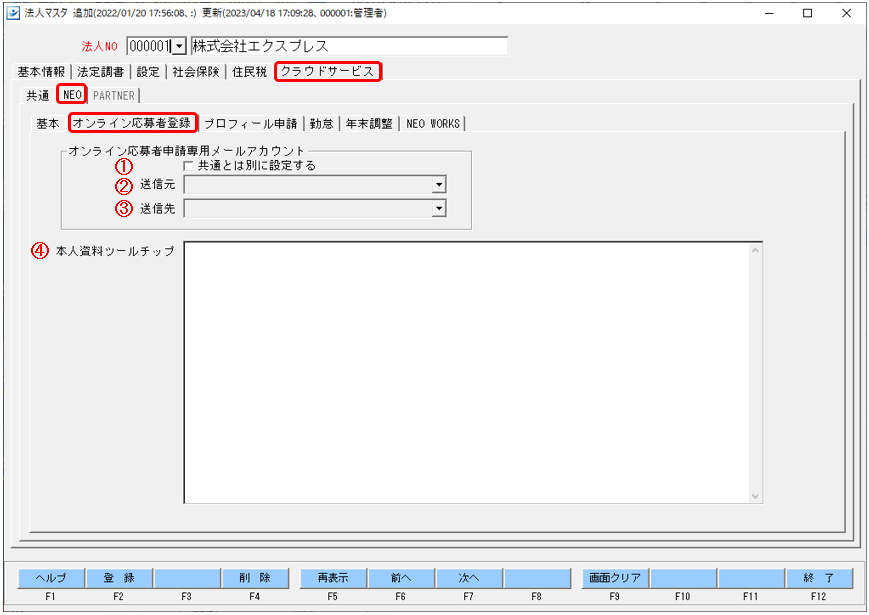 WS000148.png