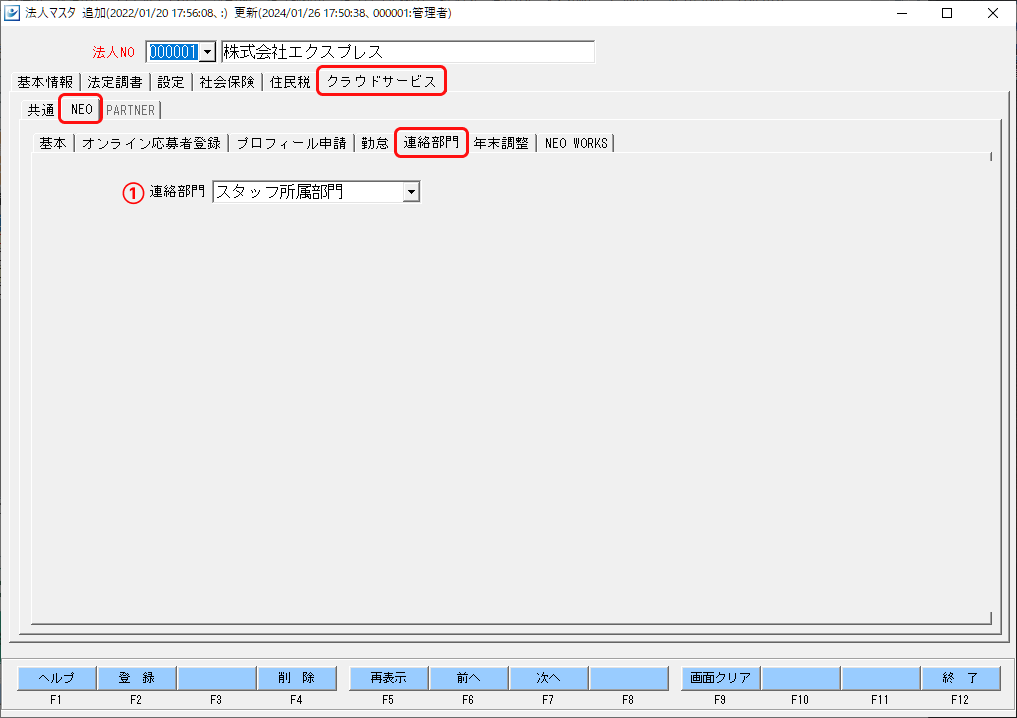 Frame 2 (23).png