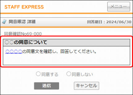 Frame 4 (87).png