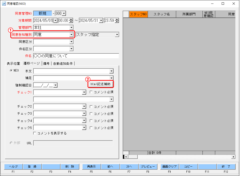 Frame 1 - 2024-06-24T172804.713.png