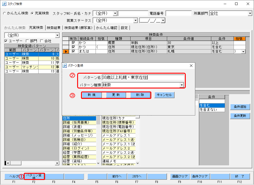WS000007 (2).png