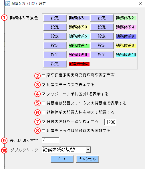 EXPRESS_image_formatSize (2).png