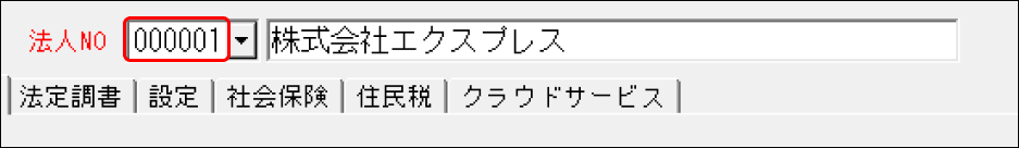 Frame 1 (31).png