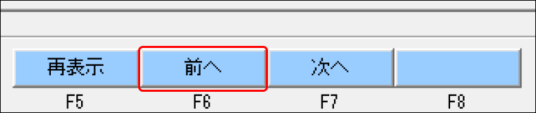 Frame 2 (11).png