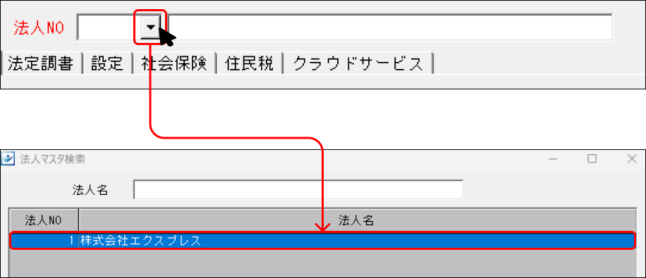 Frame 3 (8).png