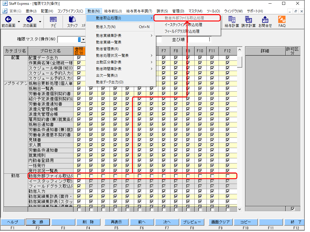 Frame 1 - 2024-07-05T175653.220.png