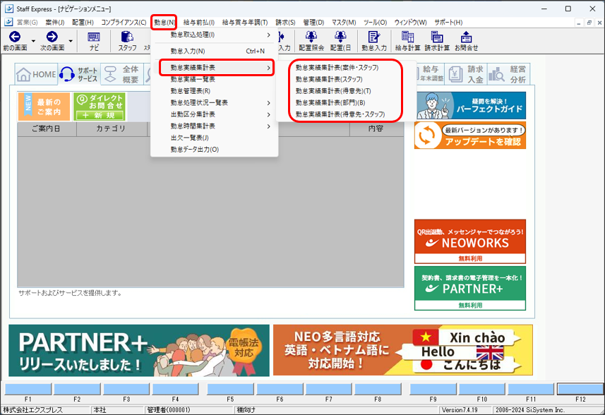 WS000019.PNG