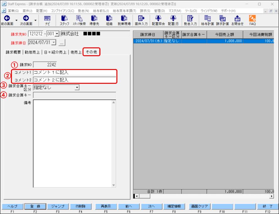 Frame 1 (30).png